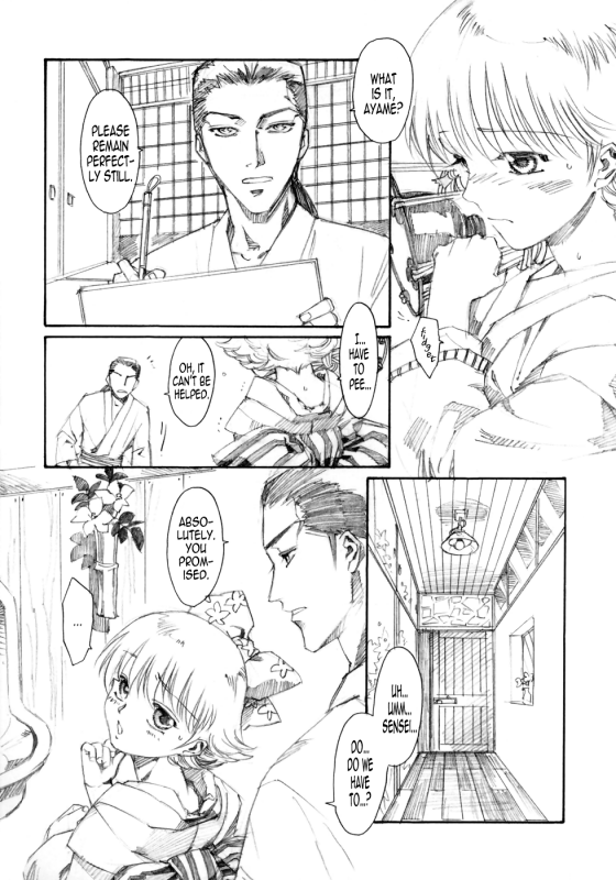 (Shotaket 11) [Rorororomo (Kashimada Shiki)] Zankoushou  Lingering Scent _01