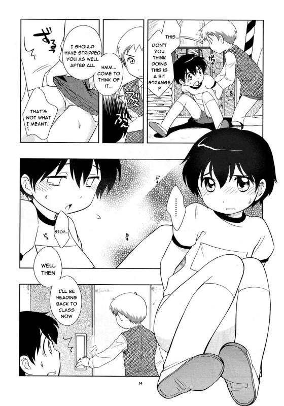 (Shotaket 11) [Tokuda (Ueda Yuu)] The Slave Driver at School Again - Ni Nen Me mo Asobo! [English]_12