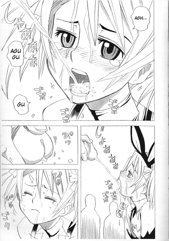 (Shotaket 12) [Hayato-ya (Sakamoto Hayato)] Erocketsu Blood (Brocken Blood) [English] [Not4dawgz]_19