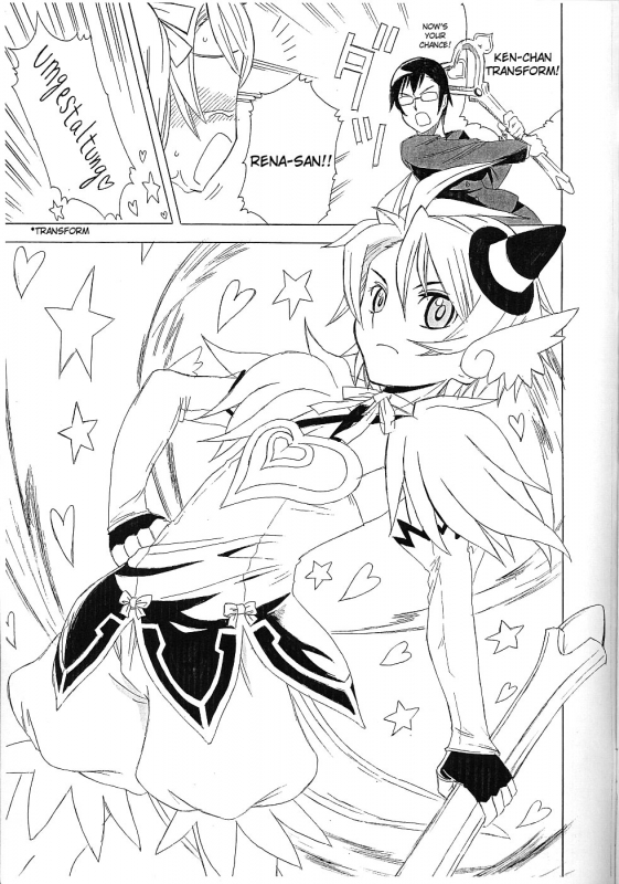 (Shotaket 12) [Hayato-ya (Sakamoto Hayato)] Erocketsu Blood (Brocken Blood) [English] [Not4dawgz]_29