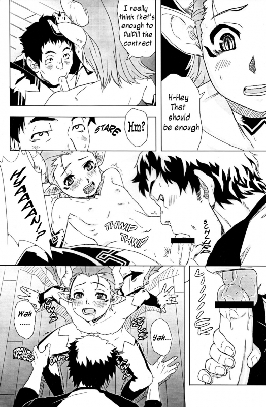 (Shotaket 12) [Reflection (Various)] Walpurgisnacht [English] [WarDance]_09