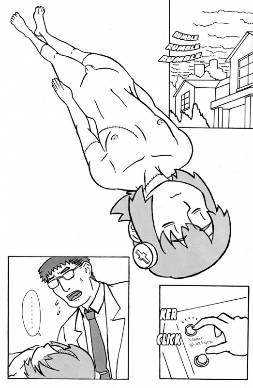 (Shotaket 12) [Reflection (Various)] Walpurgisnacht [English] [WarDance]_16