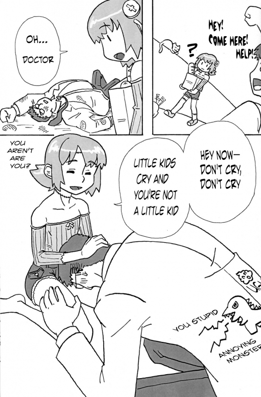 (Shotaket 12) [Reflection (Various)] Walpurgisnacht [English] [WarDance]_18