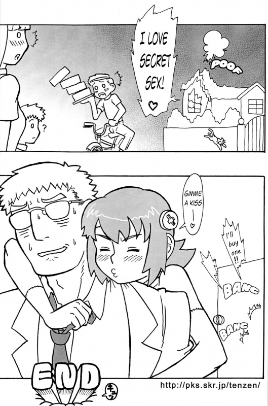 (Shotaket 12) [Reflection (Various)] Walpurgisnacht [English] [WarDance]_23