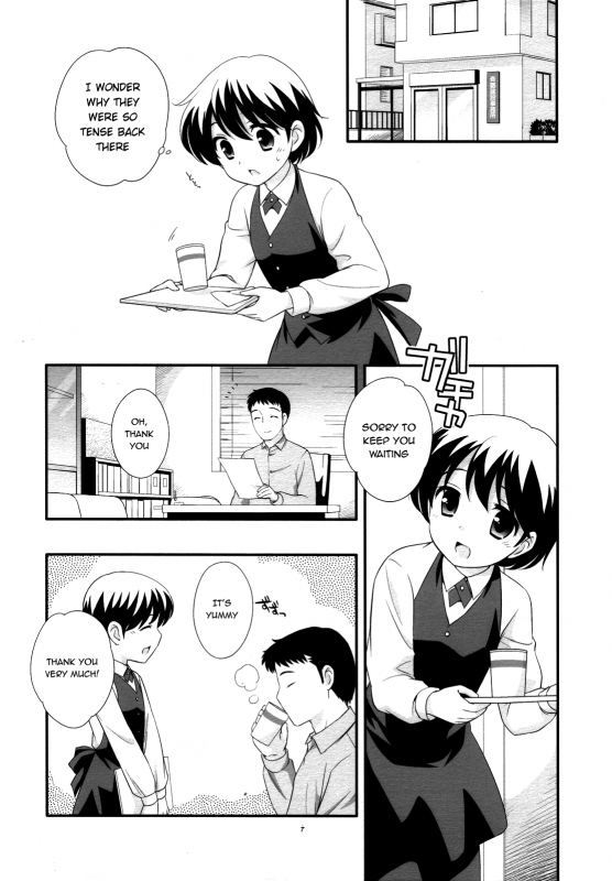 (Shotaket 13) [Tokuda (Ueda Yuu)] Demae Chuu Desu! [English] {Shotachan}_05