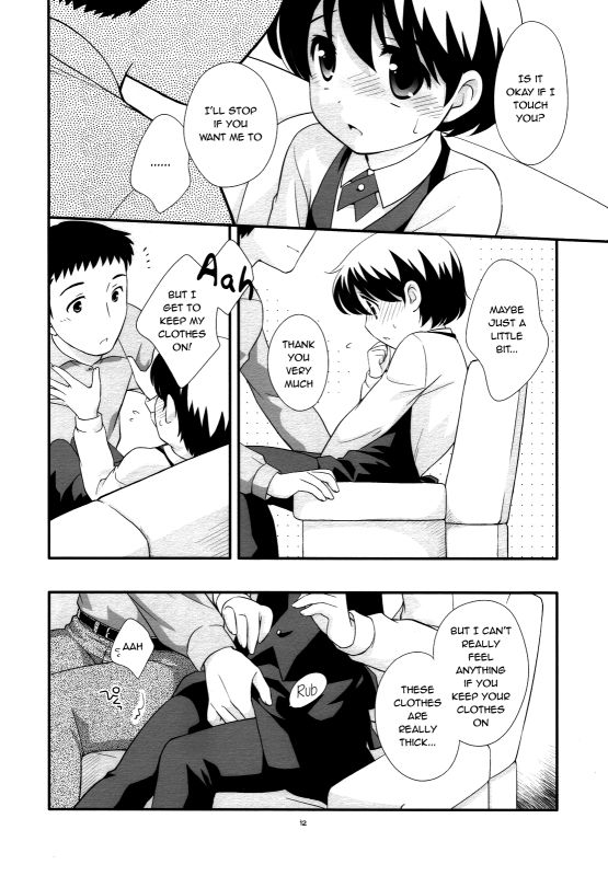 (Shotaket 13) [Tokuda (Ueda Yuu)] Demae Chuu Desu! [English] {Shotachan}_10