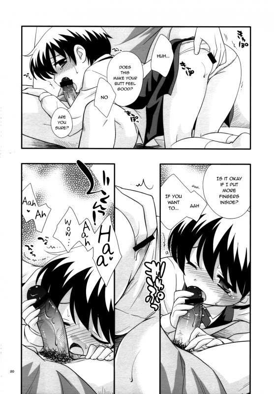 (Shotaket 13) [Tokuda (Ueda Yuu)] Demae Chuu Desu! [English] {Shotachan}_18