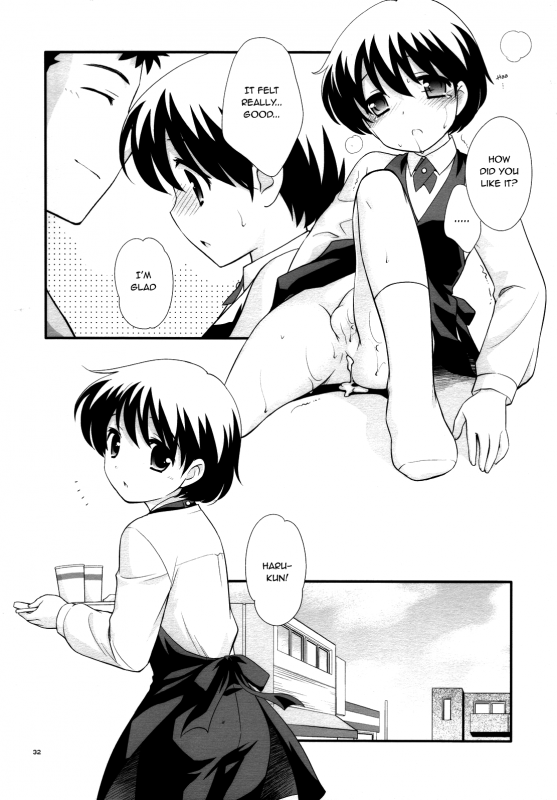 (Shotaket 13) [Tokuda (Ueda Yuu)] Demae Chuu Desu! [English] {Shotachan}_30