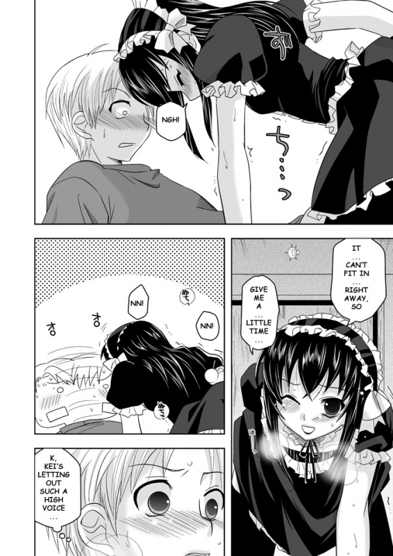 (Shotaket 13) [Ura Urethan (Akari Seisuke)] Tatoeba boku ga (Moyashimon) [English]_08