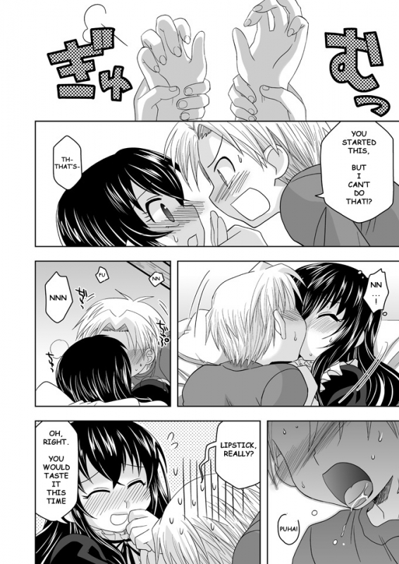 (Shotaket 13) [Ura Urethan (Akari Seisuke)] Tatoeba boku ga (Moyashimon) [English]_14