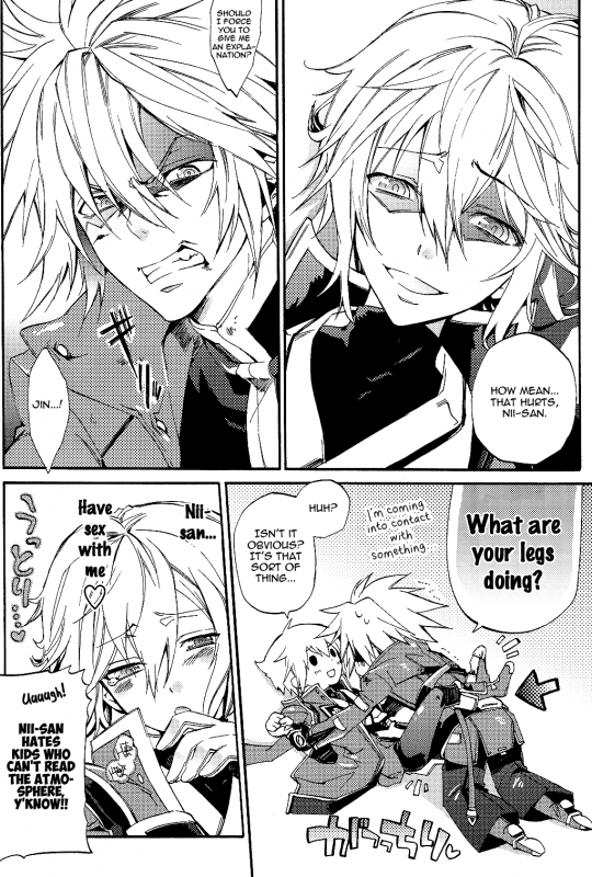 (Shotaket 13R) [ASGARD (Sumeragi)] O_05