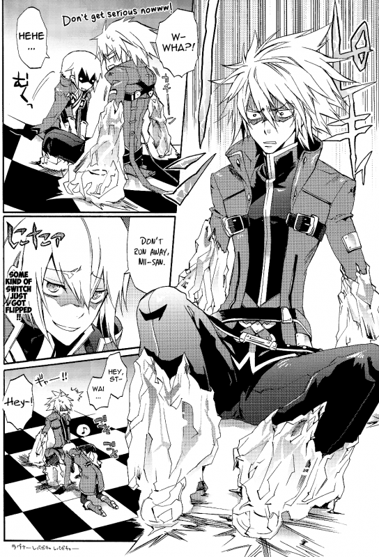 (Shotaket 13R) [ASGARD (Sumeragi)] O_09