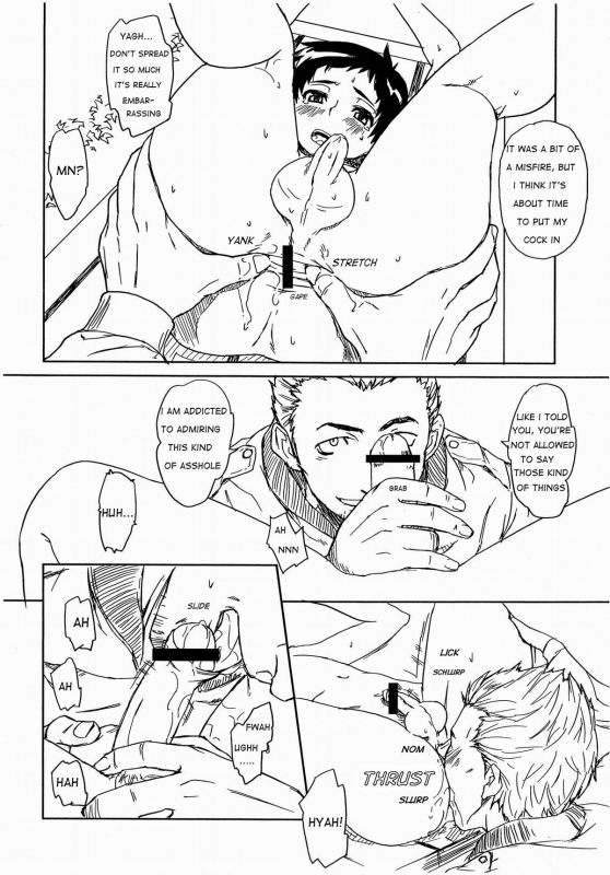 (Shotaket 13R) [Reflection (U-hi)] Individual Class Supplementary Lessons [English] {WarDance}_06