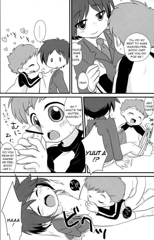 (Shotaket 14) [Ad-Hoc, Fuwawa] Gyutto (Net Ghost PiPoPa) [English]_08