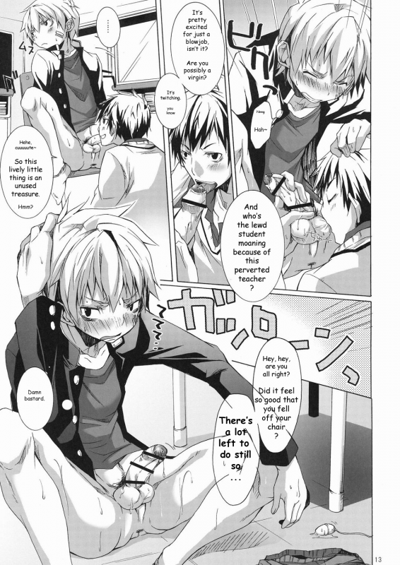 (Shotaket 14) [R.C.I (Hazaki)] Bukkake Milk [English] [Pandy]_11