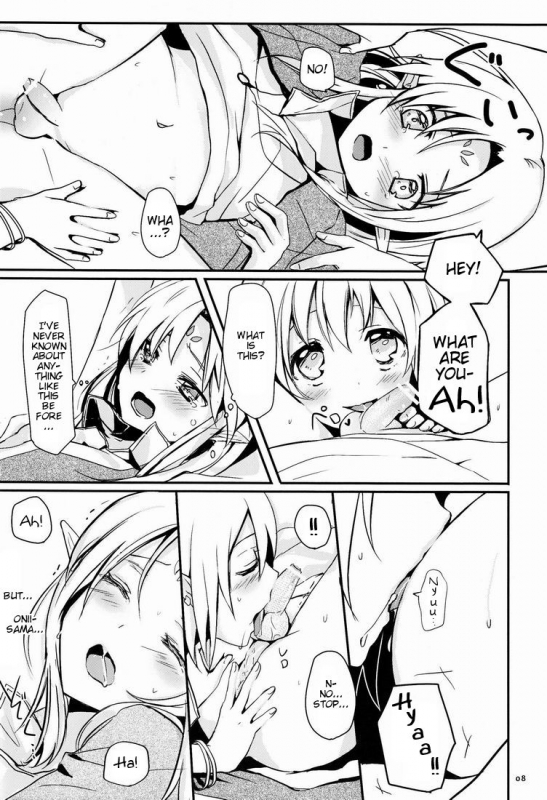 (Shotaket 16) [Prism Link (Miyoshi)] Ibunka Kouryuu 2 - Cross Cultural Communication [English] [M_08