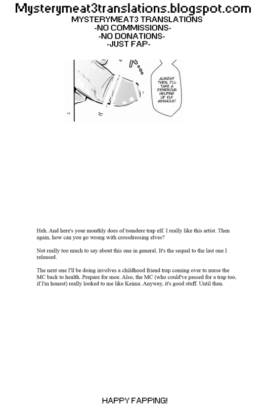 (Shotaket 16) [Prism Link (Miyoshi)] Ibunka Kouryuu 2 - Cross Cultural Communication [English] [M_26