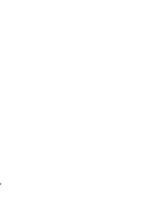 (Shotaket 16) [Shounen Zoom (Shigeru)] Manga Shounen Zoom Vol. 05 [English] {Shotachan}_01