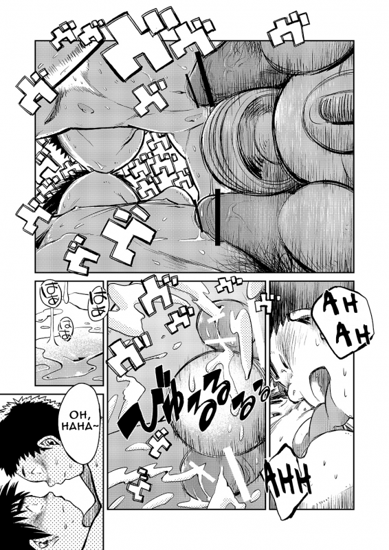 (Shotaket 16) [Shounen Zoom (Shigeru)] Manga Shounen Zoom Vol. 05 [English] {Shotachan}_30