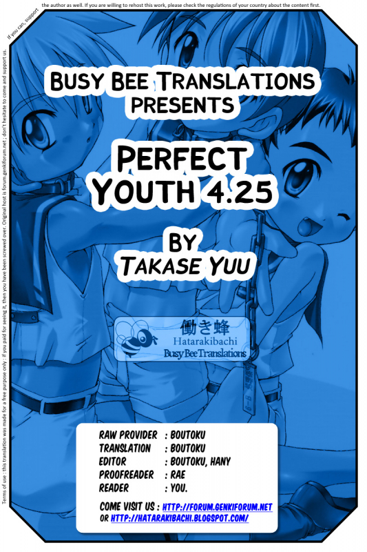 (Shotaket 7) [Studio Rakkyou (Takase Yuu)] Kanzen Nenshou 4.25  Perfect Youth 4.25 [Englis_26