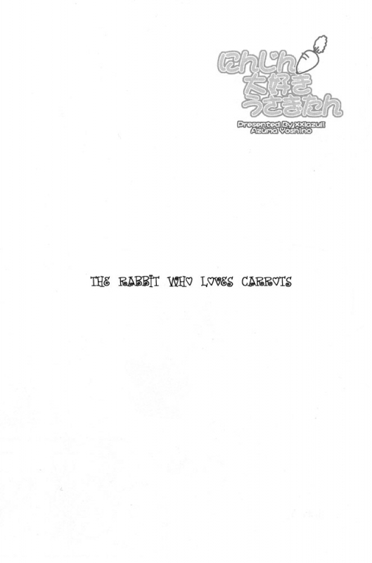 (Shotaket 9) [xxlazuli (Yoshino Azuma)] Ninjin Daisuki Usagi-tan  The Rabbit Who Loves Carr_19