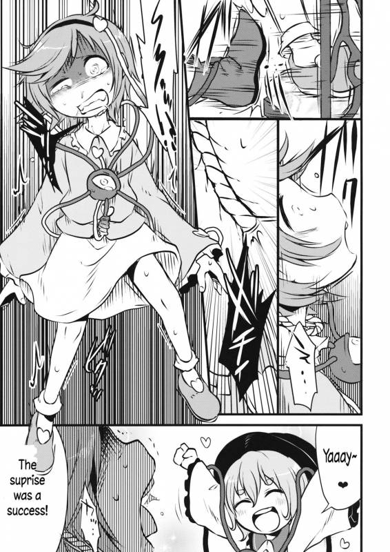 (Shuuki Reitaisai 2) [02 (Harasaki)] Happy Birthday My Sister (Touhou Project) [English]_05