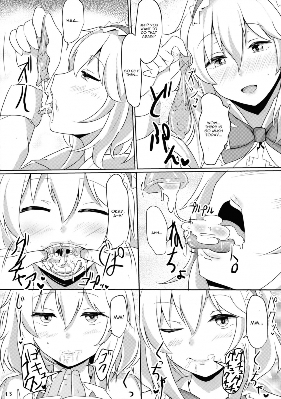 (Shuuki Reitaisai 2) [Hakuginmokusei (Poshi)] Alice ni Yokubou Decoration (Touhou Project) [Eng_11