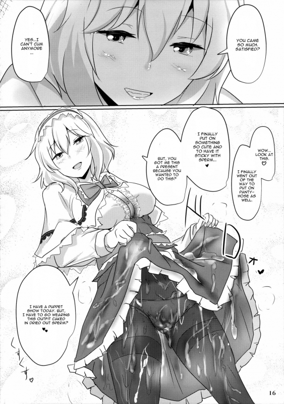 (Shuuki Reitaisai 2) [Hakuginmokusei (Poshi)] Alice ni Yokubou Decoration (Touhou Project) [Eng_14