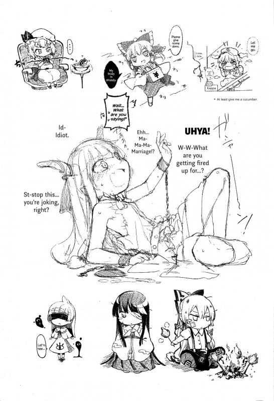 (Shuuki Reitaisai 2) [IRIOMOTE (Saryuu)] Junko-san to Asobimasho  Let's Play _18