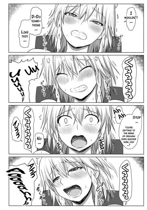 (Shuuki Reitaisai 3) [Sumeragi Designs (Sumeragi Seisuke)] D4C final (Touhou Project) [English] {_08