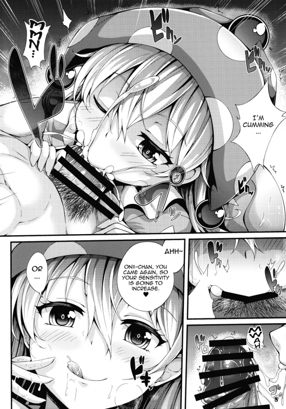 (Shuuki Reitaisai 3) [YuKi-IRo (Yukiusagi.)] Ikinuki Lunatic Time (Touhou Project) [English] [Rewrite]_07