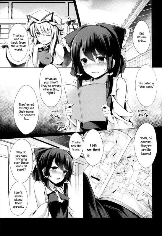 (Shuuki Reitaisai 4) [Happunzaki (Toyosaki Shu)] Shunshoku Shunga (Touhou Project) [English] [TZdY]_04