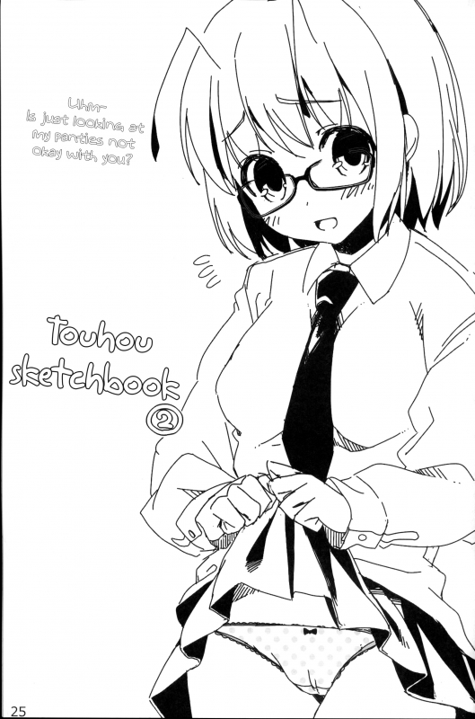 (Shuuki Reitaisai) [I_025