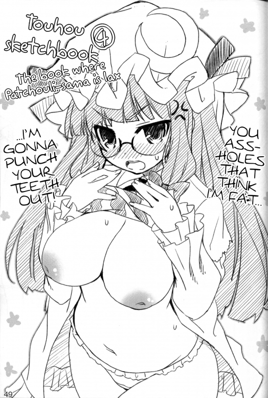 (Shuuki Reitaisai) [I_049