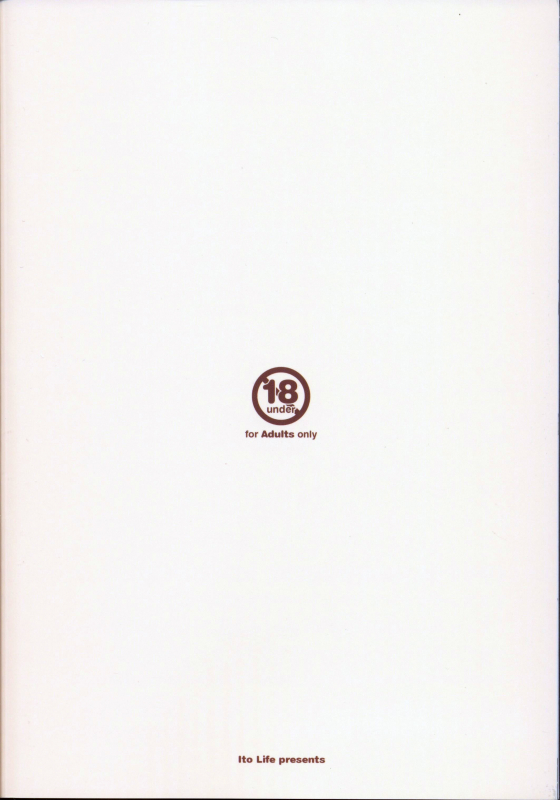 (Shuuki Reitaisai) [I_122