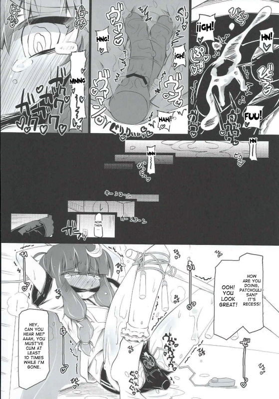 (Shuuki Reitaisai) [Narumiya (Narumiya)] PATCHOULISCH (Touhou Project) [English] [desudesu]_12