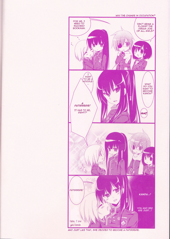 (Snow Garden) [Strawberry and Tea (Sagami Rin)] Il camb_03