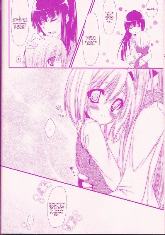 (Snow Garden) [Strawberry and Tea (Sagami Rin)] Il camb_13