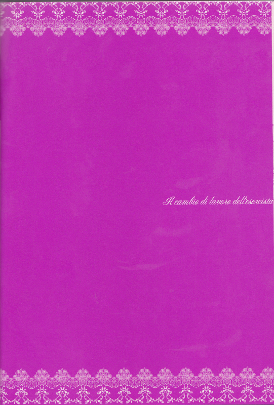 (Snow Garden) [Strawberry and Tea (Sagami Rin)] Il camb_15