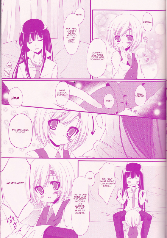 (Snow Garden) [Strawberry and Tea (Sagami Rin)] Il camb_18