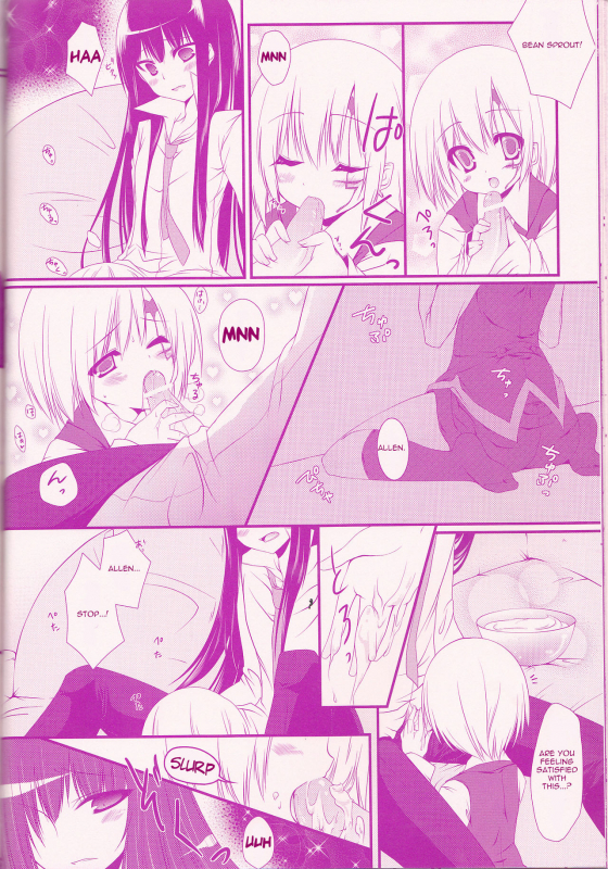 (Snow Garden) [Strawberry and Tea (Sagami Rin)] Il camb_19