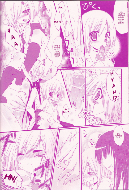 (Snow Garden) [Strawberry and Tea (Sagami Rin)] Il camb_23