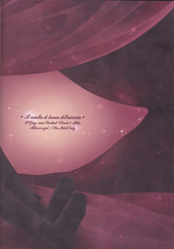 (Snow Garden) [Strawberry and Tea (Sagami Rin)] Il camb_34