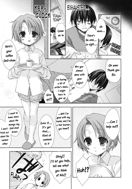 (Sora Narusawa) Eromanga-ka to otōto [ENG] [WarDance]_01