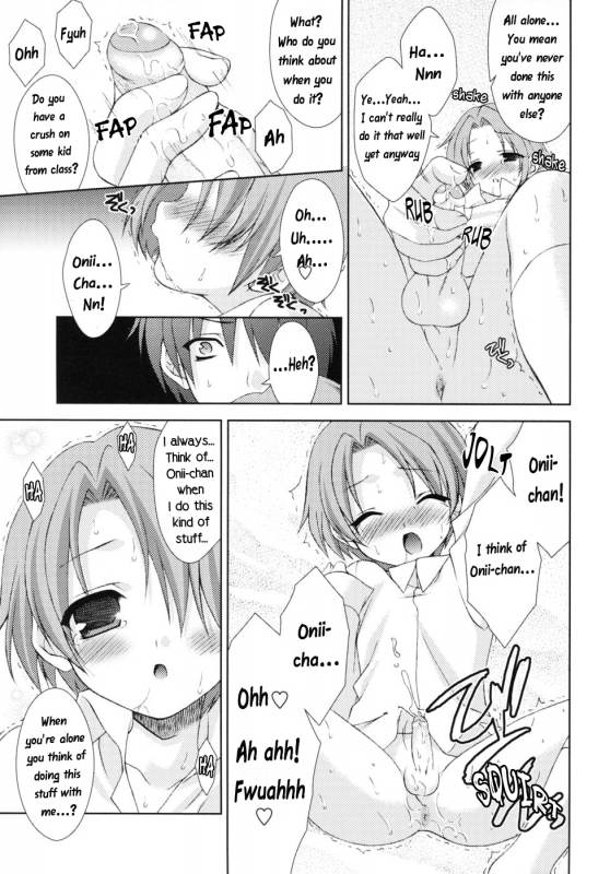 (Sora Narusawa) Eromanga-ka to otōto [ENG] [WarDance]_04