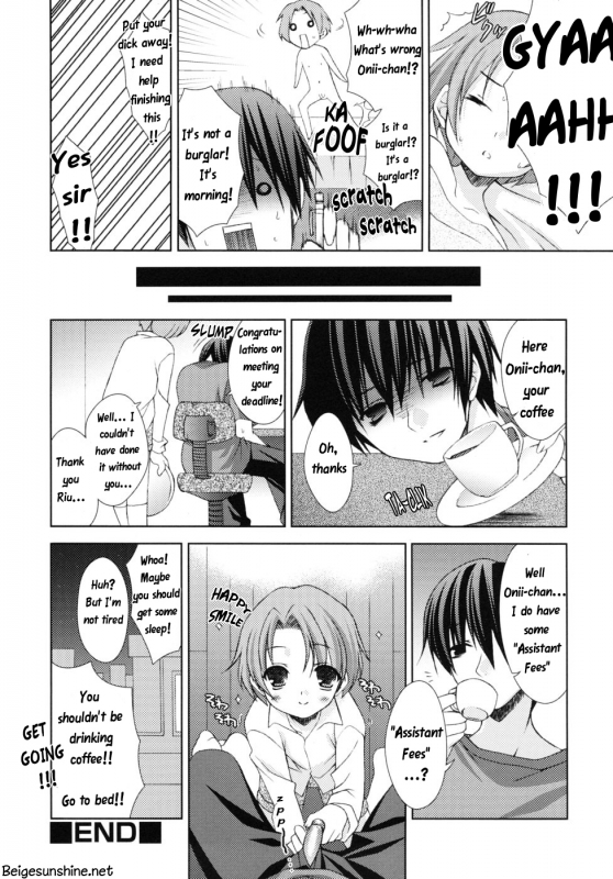 (Sora Narusawa) Eromanga-ka to otōto [ENG] [WarDance]_15