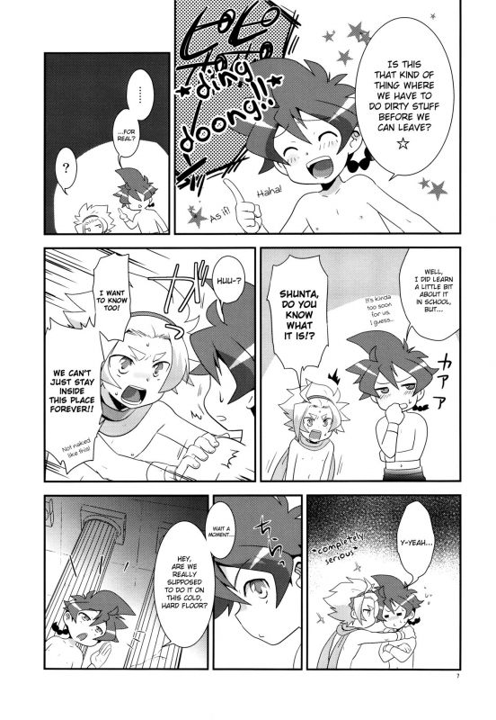 (Soul Battlers 3) [Ad-Hoc (Gonbuto)] Yuusha 2-mei wa Tamesareteiru. (Battle Spirits Dou_05