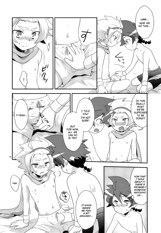 (Soul Battlers 3) [Ad-Hoc (Gonbuto)] Yuusha 2-mei wa Tamesareteiru. (Battle Spirits Dou_08