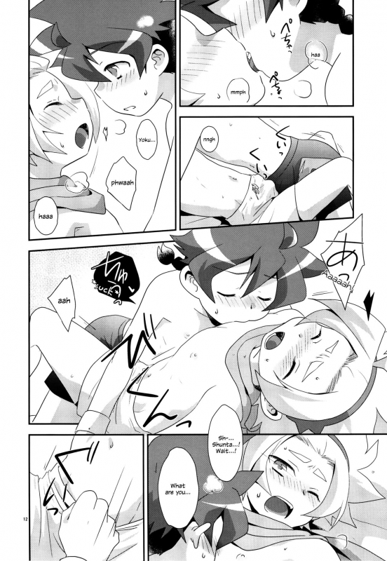 (Soul Battlers 3) [Ad-Hoc (Gonbuto)] Yuusha 2-mei wa Tamesareteiru. (Battle Spirits Dou_10