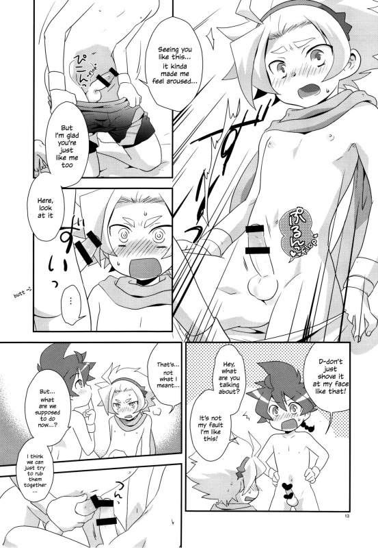 (Soul Battlers 3) [Ad-Hoc (Gonbuto)] Yuusha 2-mei wa Tamesareteiru. (Battle Spirits Dou_11